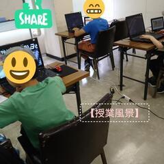 @エドモンドプログラミングスクールの画像