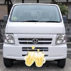軽トラ　アクティ　交渉中順番待ち