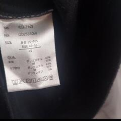 ANAPスパンコール ユニコーンTシャツ【110センチ】の画像