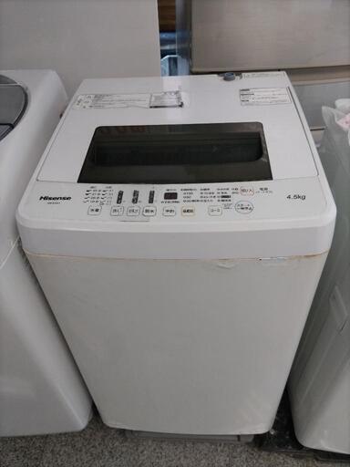 【引取先決まりました！】洗濯機 ハイセンス 4.5kg 2016年製 HW-E4501搭載 パワフル洗浄 槽洗浄 槽乾燥 風乾燥