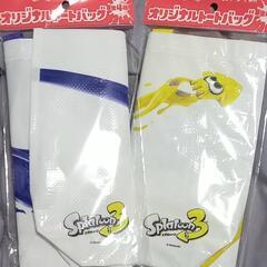 《新品未使用未開封品》トートバッグ　2種セット【値下げ】