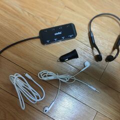 【お引渡し調整中】骨伝導イヤホン他　差し上げます。