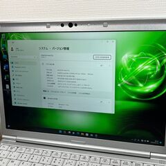 お買い得＞0360 軽量 Panasonic レッツノート CF-SV7 第8世代 i5