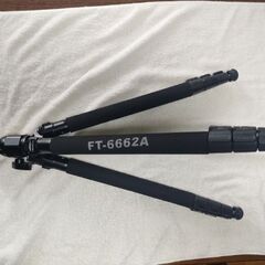 Fancier　カメラ脚立　FT-6662A　メーカー手提げ付の画像