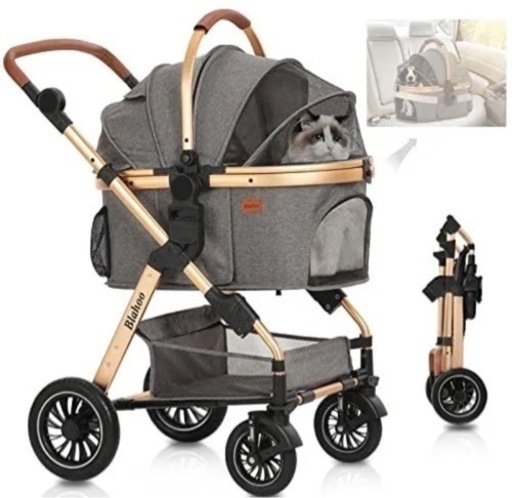 Blahoo ペットカート 中型犬