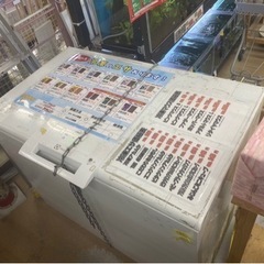 生き餌:タバタ石川店の画像
