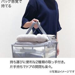 ■新品 ニトリ 折りたたみメッシュバスケットS 30L■の画像