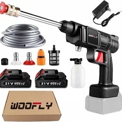 【新品未使用】高圧洗浄機 ハンディウォッシュ 洗車 ベランダ 掃除 洗浄 ワイヤレス 簡単使用の画像