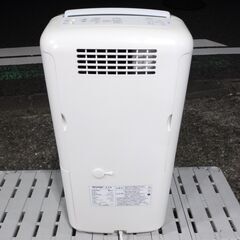 🍎シャープ 衣類乾燥除湿機 冷風扇 プラズマクラスター 7000 CM-L100-W②の画像