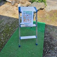 アルインコ ワイド天板　踏み台　脚立　3段　未使用品　直接引き渡しのみの画像