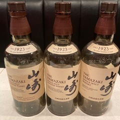 サントリー山崎　空瓶　3本セット