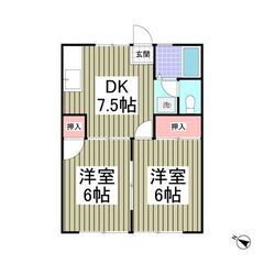 ｟2DK｠💙フリーレント1ヵ月❕敷０＆礼０❕中郡❕追い炊き機能付...