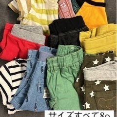 美品　子供服　サイズ80 古着