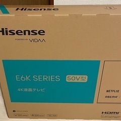 テレビ  TV