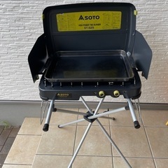 SOTO バーベキューコンロ　ツーバーナー　ガス　　ガス　鉄板、...