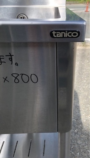 ⭐︎中古品　タニコ　1槽シンク　450×600×800mm  厨房用品⭐︎