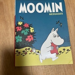 MOOMIN ムーミン　massages 洋書