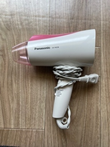 ヘアドライヤー