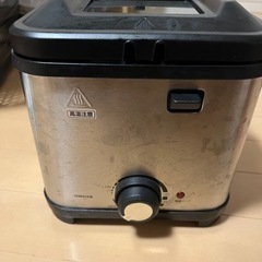 電気フライヤーの画像