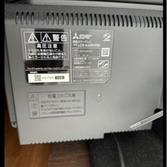 テレビ32型　LCD-A32BHR85 三菱2017年製 の画像