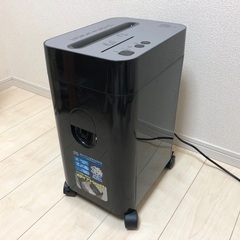 オーム電機 マルチシュレッダー SHR-1202C