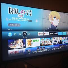 SHARP 52インチ 液晶テレビ 50インチ