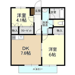 【🔆入居費用14万円🔆】✨審査No.1✨ 🔥JR東北本線 宇都宮...