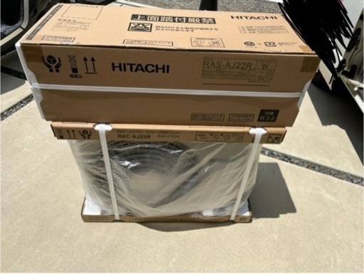 激安❗️何台でも可能です❗️新品未使用　日立白くま　2024年式最新モデル 6畳-8畳用❗️