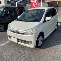 ★ご成約ありがとうございました★比べてみたらわかります。ミラカス...