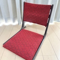 折り畳み 座椅子 