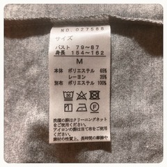 ꒰未使用꒱花柄 ドッキング 半袖 Tシャツ トップス LサイズOKの画像