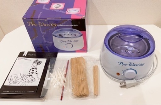 成約済【エステ用品】WAX脱毛セット