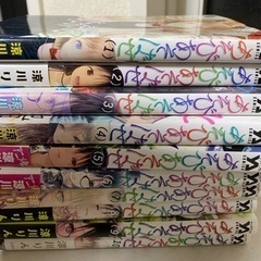 あそびあそばせ1-10巻