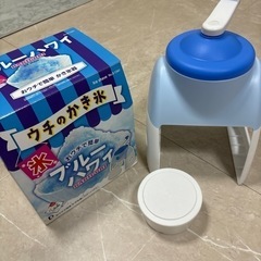 かき氷機