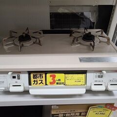 スノーピーク タクード