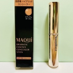 コスメ/ヘルスケア メイクアップ
