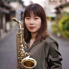 豊中・大阪梅田のサックス教室 ｜ お一人お一人に合わせて、レッスンをさせていただきます。の画像