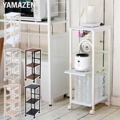 キッチンワゴン