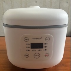 炊飯器【3合炊き】