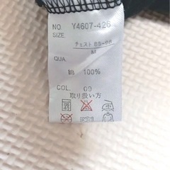 レディース　子供服　パーカー Mの画像