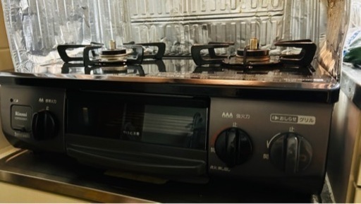 【締切】ガスコンロ 都市ガス用（右強火タイプ）