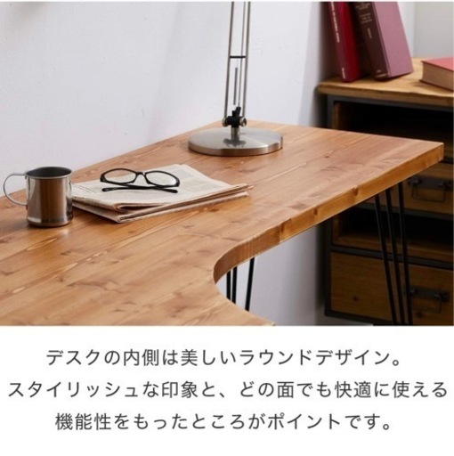 【LOWYA】L字デスク