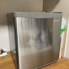 家電 キッチン家電 冷蔵庫