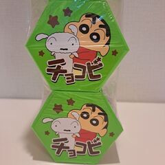 お受け渡し者様決まりました^^チョコビ　6個セット♪の画像