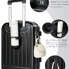 [meer]  スーツケース　USBポート付き カップホルダー付き(ブラック, Sサイズ（1~3泊·機内持込可能です·約41L）)の画像