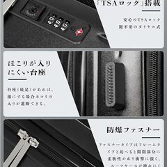 [meer]  スーツケース　USBポート付き カップホルダー付き(ブラック, Sサイズ（1~3泊·機内持込可能です·約41L）)の画像