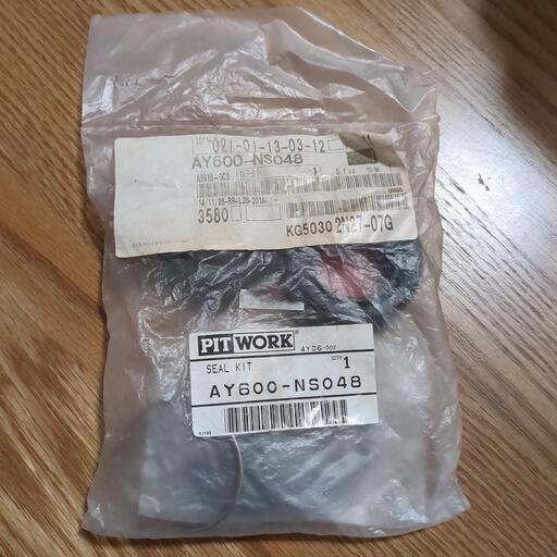 トートバッグ PITWORK AY600-NS048