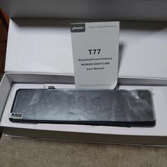 ミラレコ