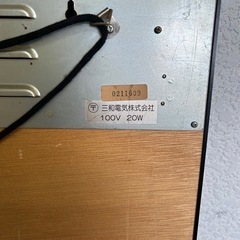 ブラックボード　　2枚ライト付き　の画像