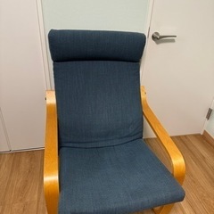 IKEA ポエングアームチェア +専用オットマン